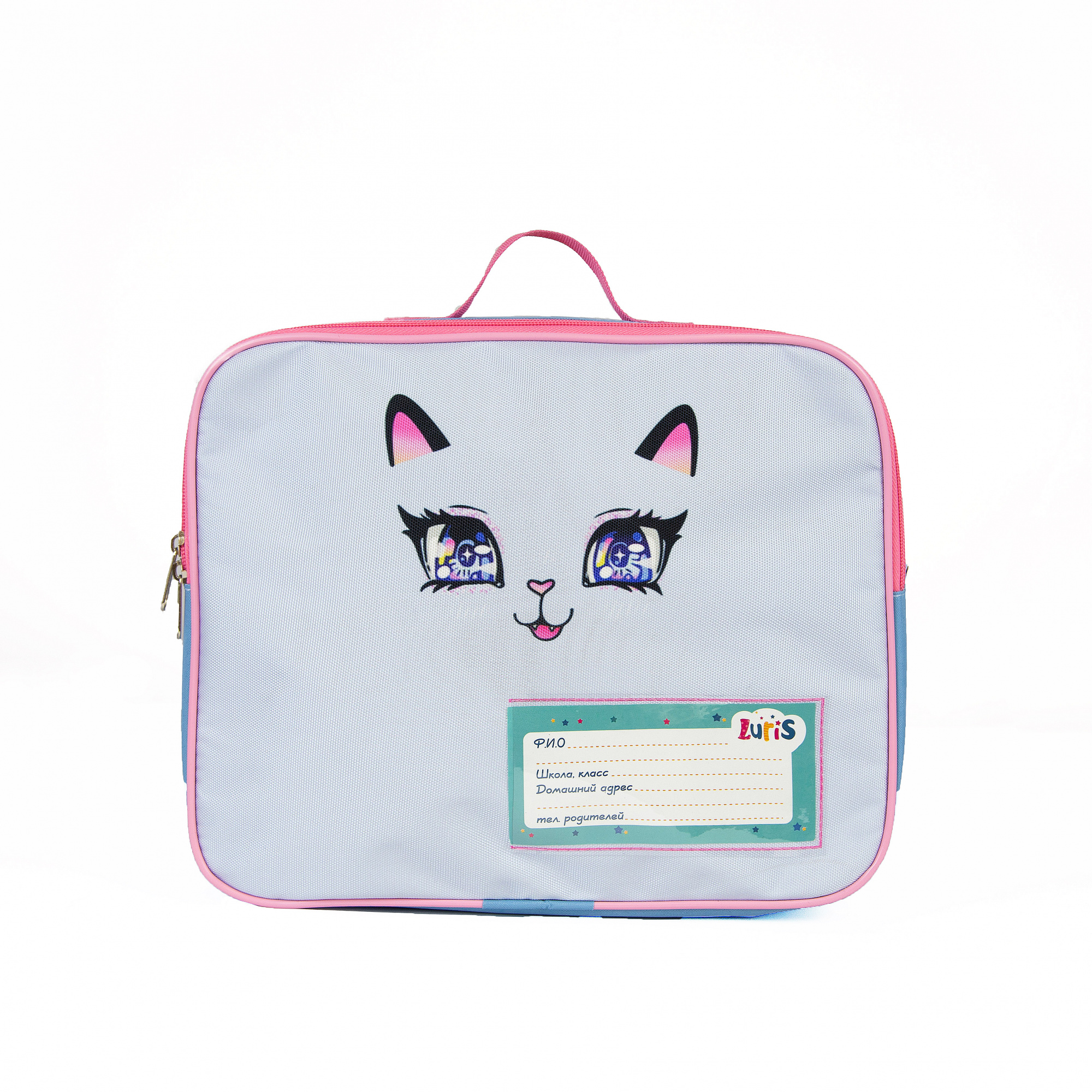 Папка Рисовашка котенок 0420